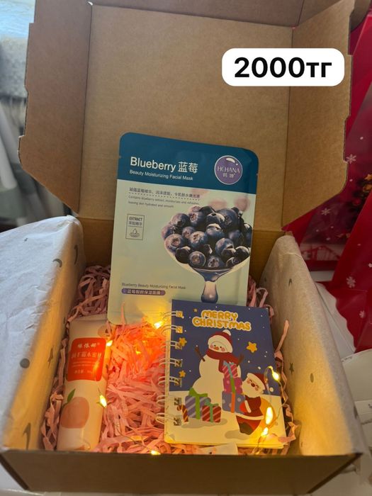 Боксы на новый год