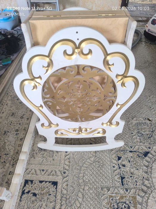 Жиналмалы бесік сатамын