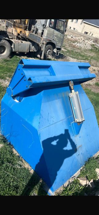 Бункер с цилиндром