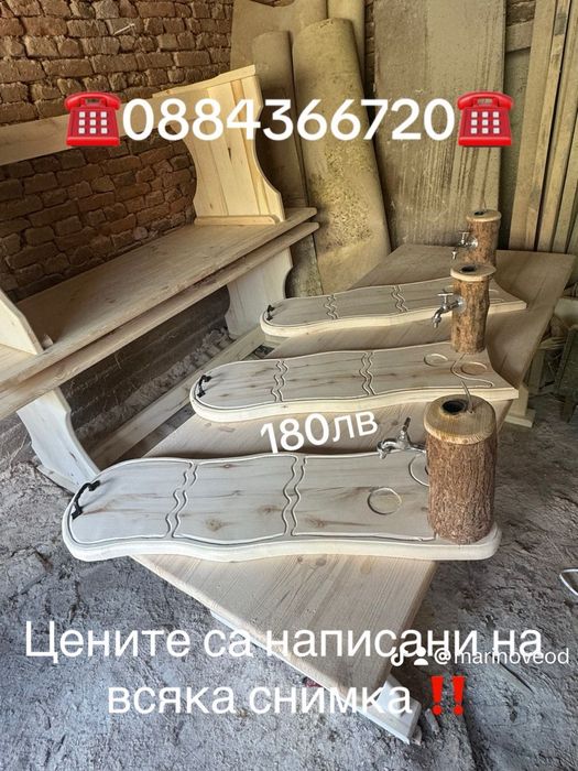 Диспенсъри за алкохол