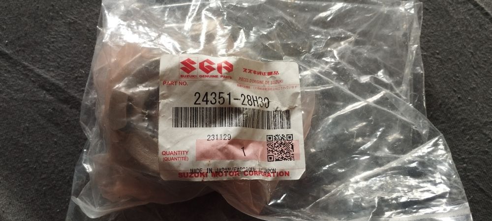 Pinion Suzuki rmz 450 2014, viteza a 5-a