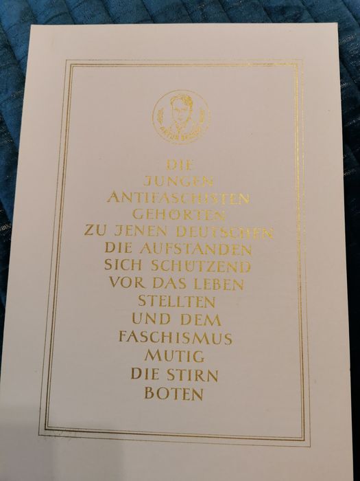 Марки - Блок марки - комунизъм, демокрация, Германия