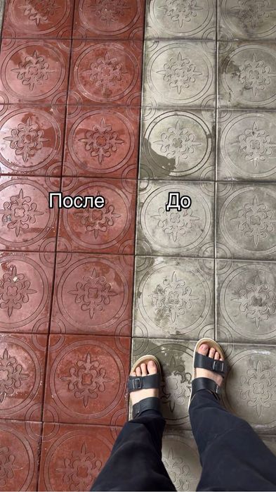 Мойка брусчатки в Алматы