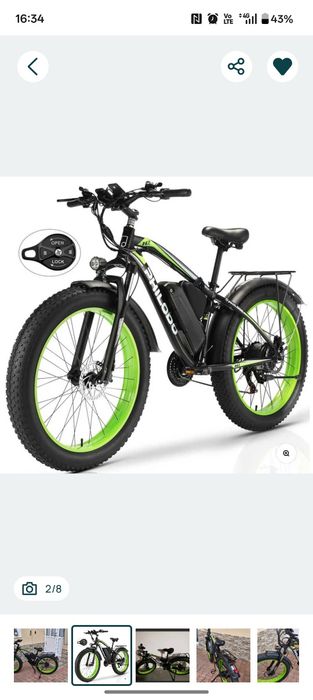 Bicicletă electrică