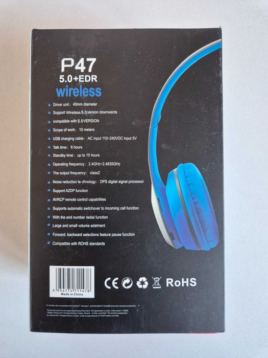 Безжични Bluetooth слушалки P47 за дете
