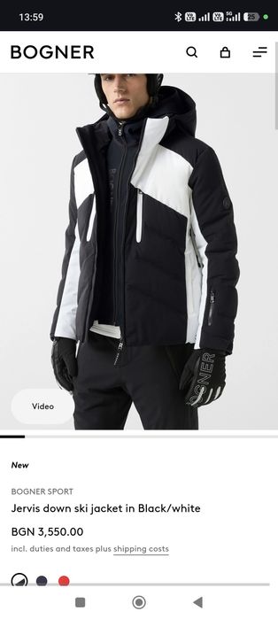 Оригинален ски екип Bogner