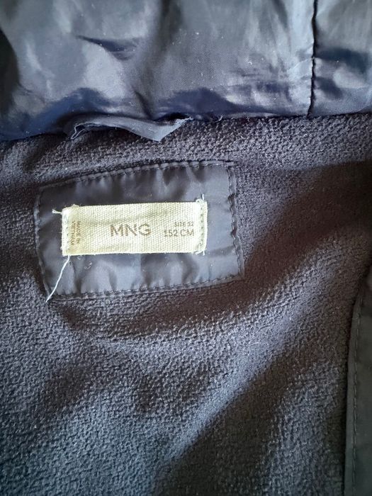 Зимно яке MNG за момиче 12 години