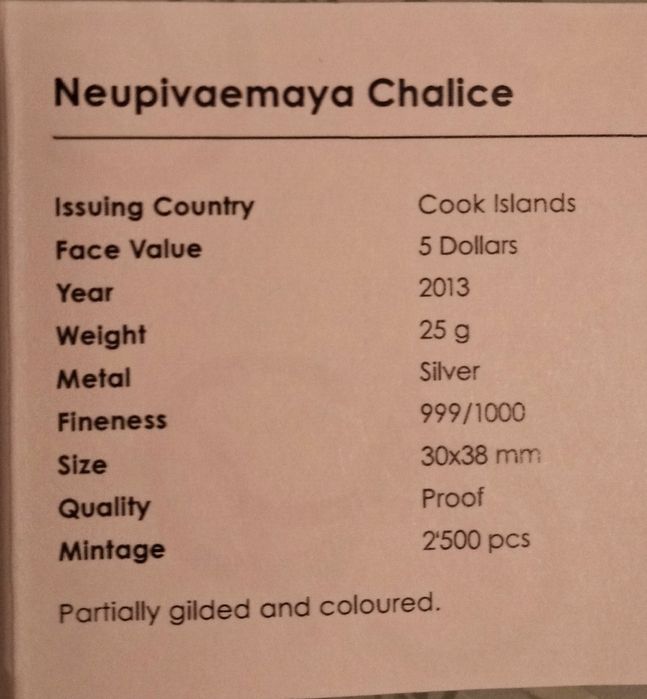 Монета Неупиваемая чаша 3*4