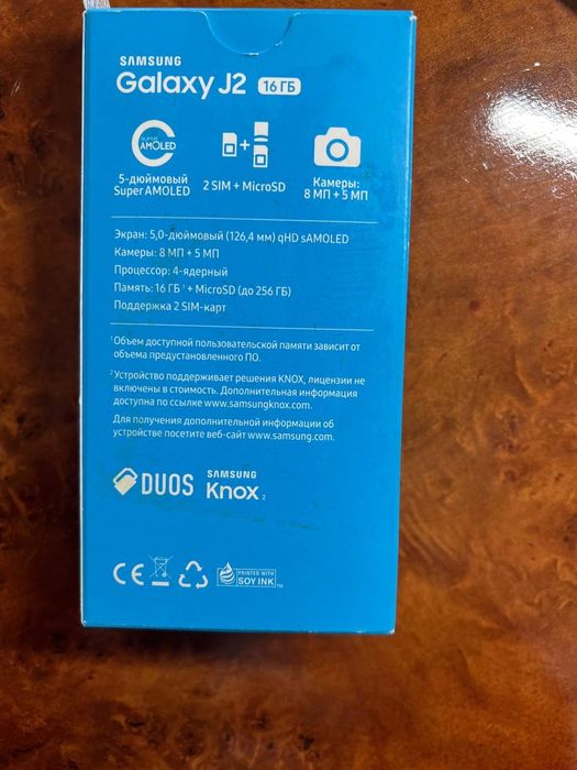 Продаётся samsung j2 2018