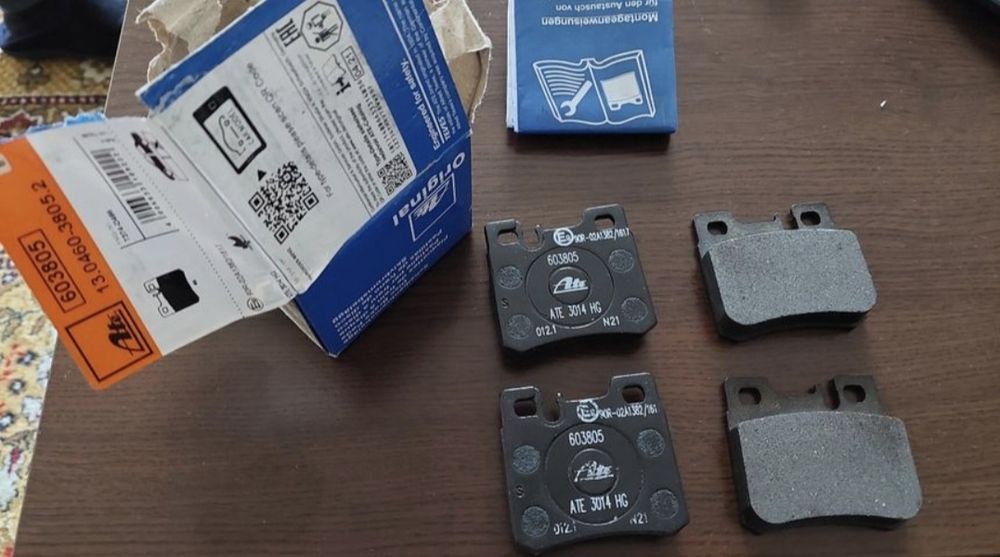 Радиаторче парно Мерцедес w203 и накладки w202, w210