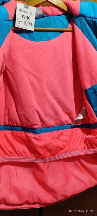 Чисто ново дамско яке с етикет