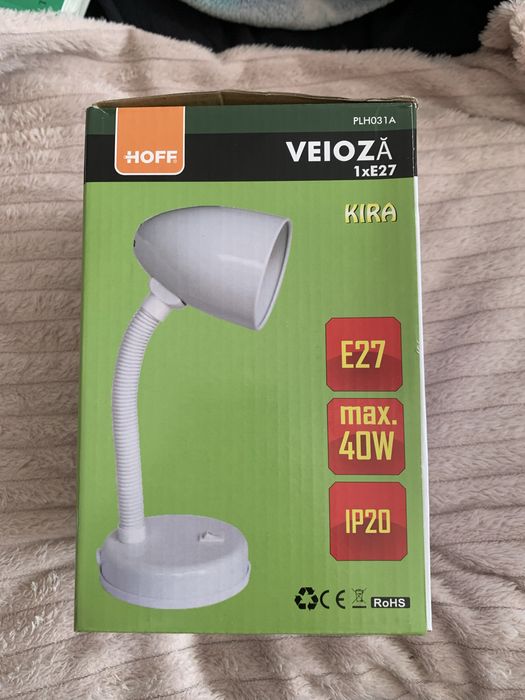 Veioză Kira 40W  noua - 1 x E27