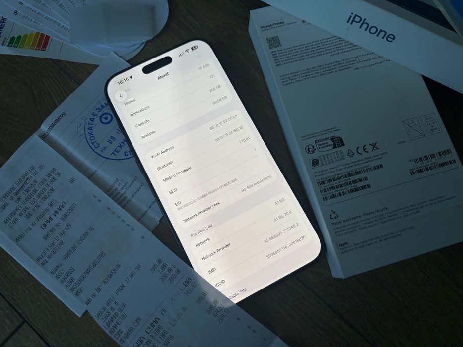 iPhone 17 Pro Max Технополис !!!
