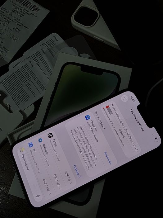 Продам iPhone 14, 128 GB