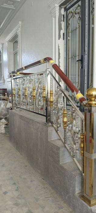 Nerjoveyka perilla,naves