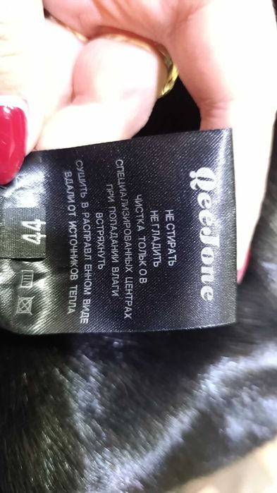 Продам норковую шубу