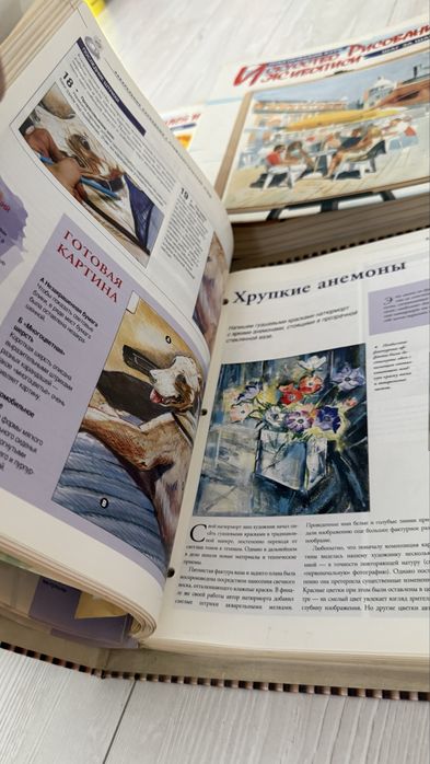 Бесплатно самовывоз