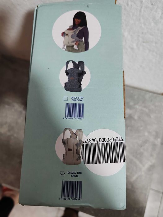 Ергономична раница Jane