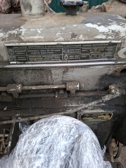 Продам двигатель яаз  _м204 г