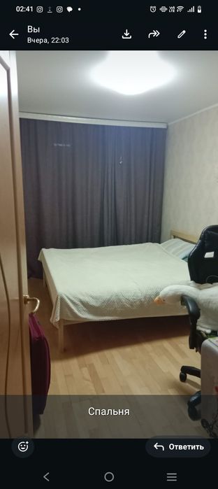 Продам 3х ком. Кв. 23млн. Обмен возможен