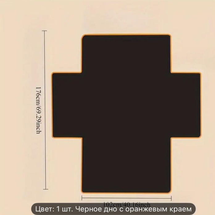 Чехол в багажник автомобиля