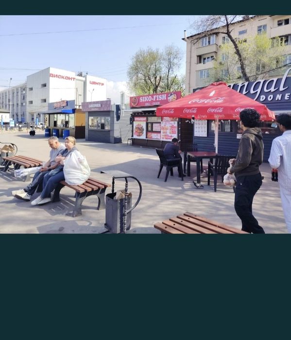 Продам готовый бизнес