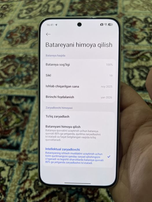 Redmi note 15 pro 5G