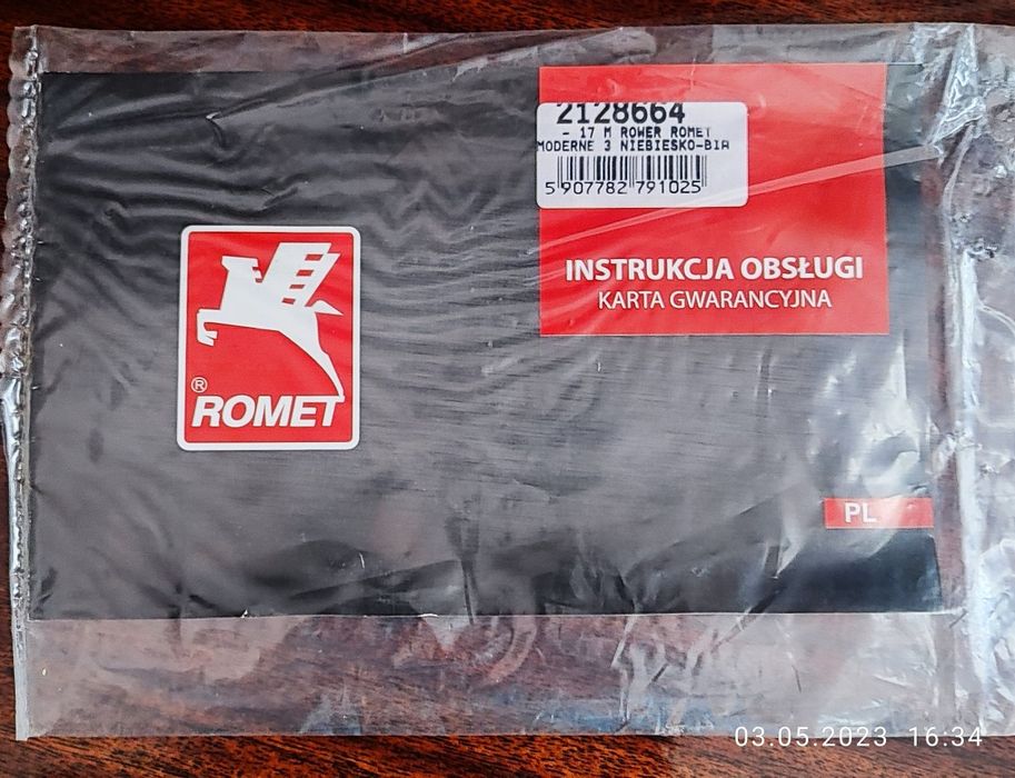 Европейское производство. Польша.