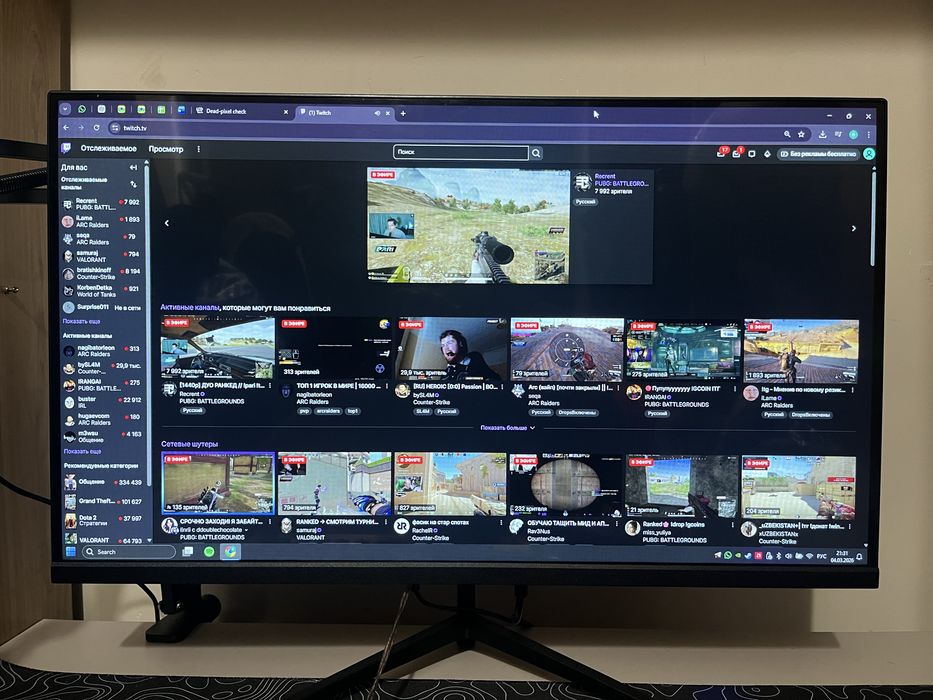 Игровой монитор 165 GHz 24 дюйма