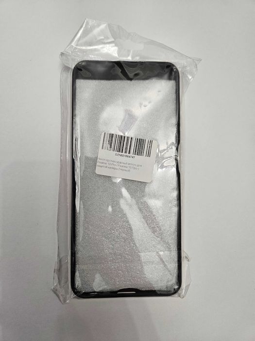 Чехол Xiaomi Redmi Note 12 Turbo