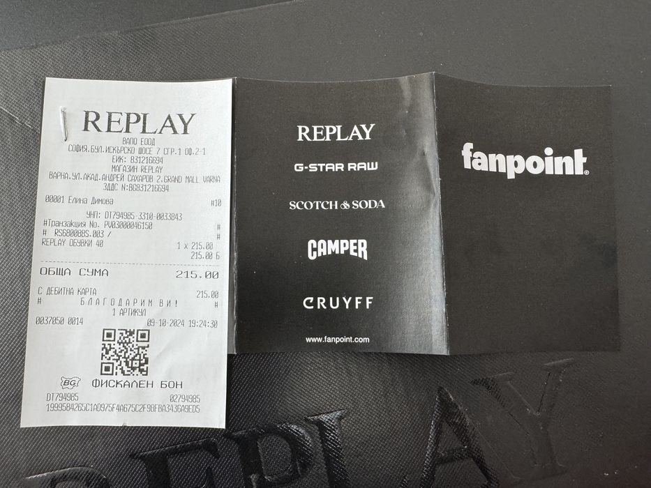 Replay обувки/маратонки/сникърси