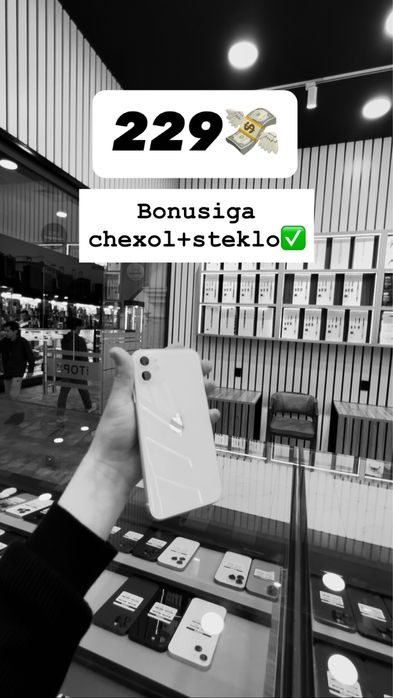 Ayfon 11 sotiladi ideyal xolati ochlmagan qrlga joyi yo