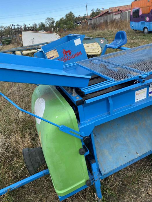 Masina de curatat frunze ceapa