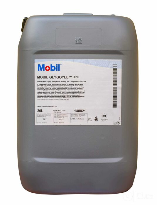 GLYGOYLE 320 - CLP PG 320 масло для червячных редукторов