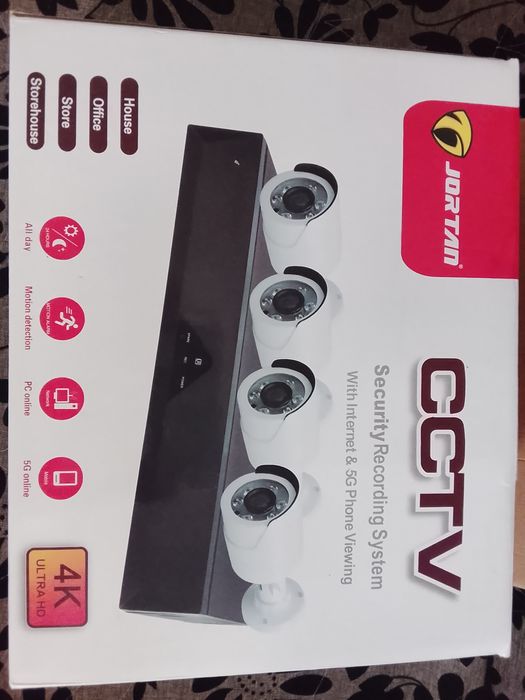 Cctv security recording system