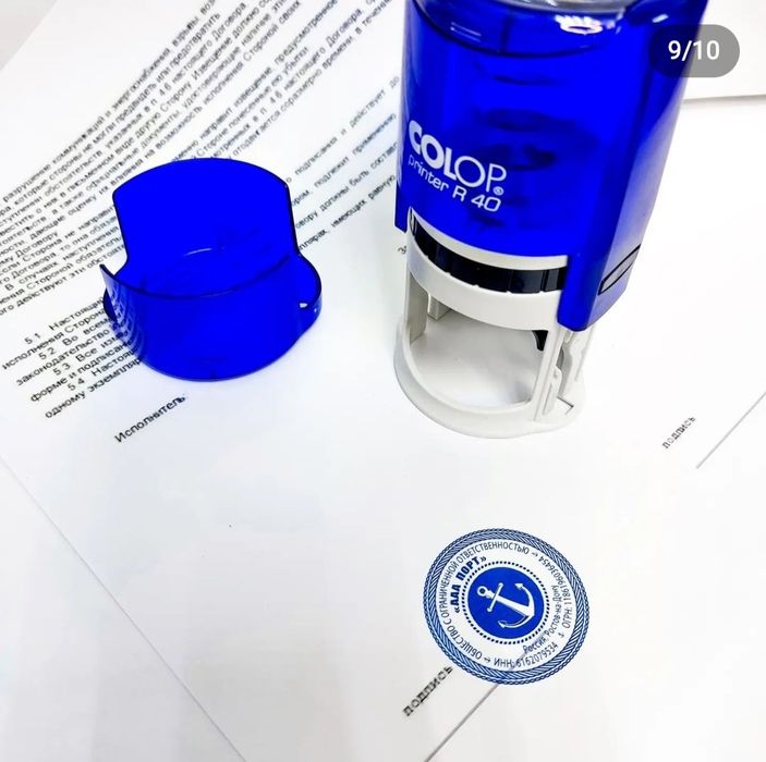 Печати ва штамп.asi..dostav