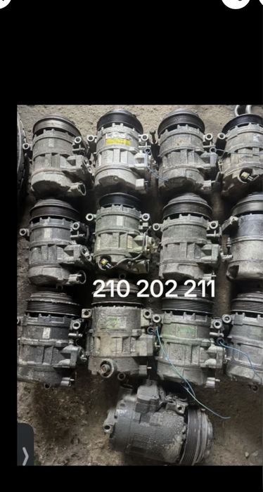 210  кандиёр канпреср привазной