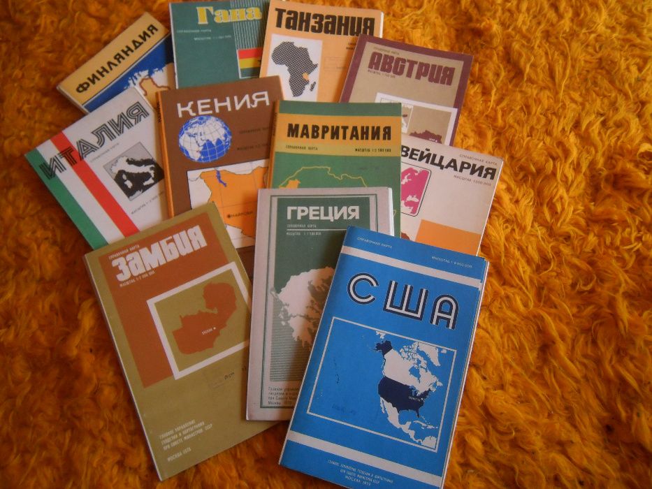 Географски карти