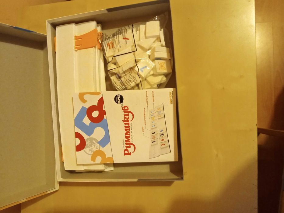 Руммикуб настолна игра