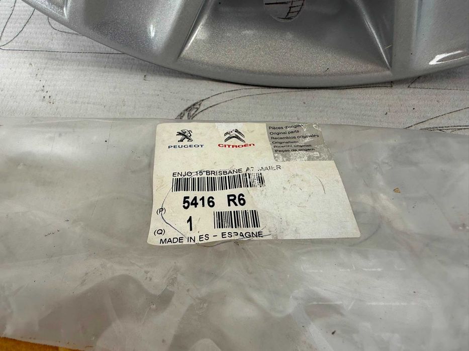 Capac Roată Gri Argintiu Peugeot 207 5416 R6 9685633680 2008 / [2006-2013] / (4B2)