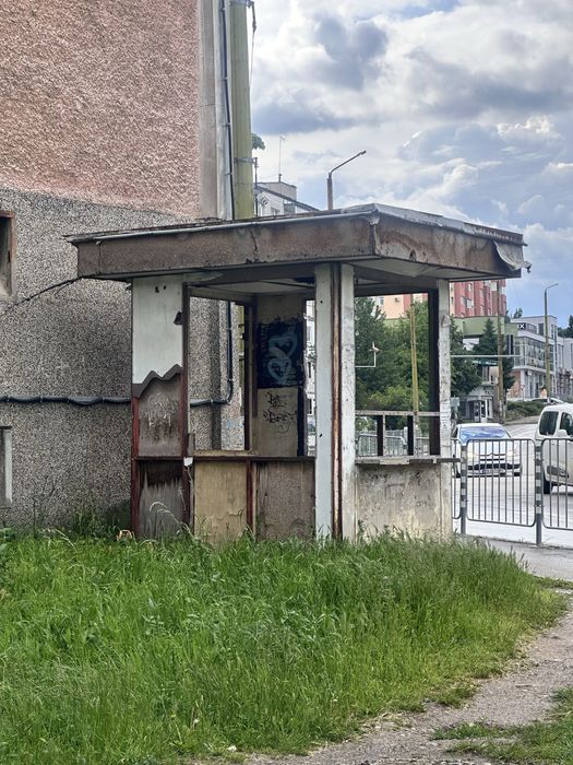 Павилион,Бутка продава се изгодно