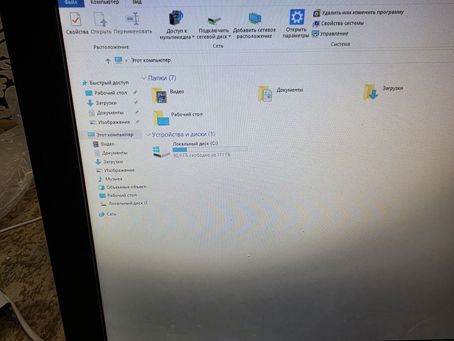 Dell моноблок компьютер