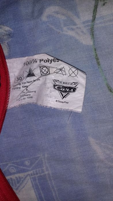 Спален чувал  Маккуин