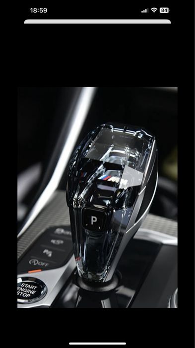 Set schimbator viteze joystick Crystal M Bmw Seria 3,4,8,Z4 swarovski