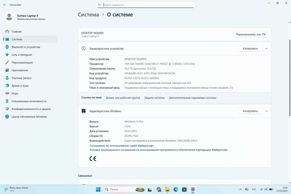 Microsoft Surface Laptop 4