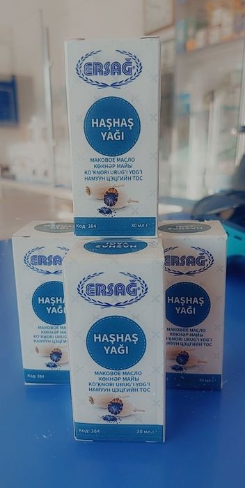 Kok nori yog'i hash hash yogi