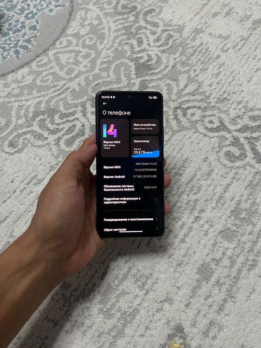 Redmi Note 10 Pro 128gb