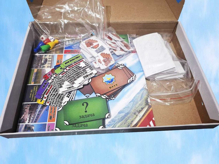 Продам Монократию по Текели