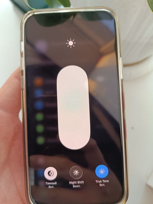 iPhone 12 Pro 128 продам