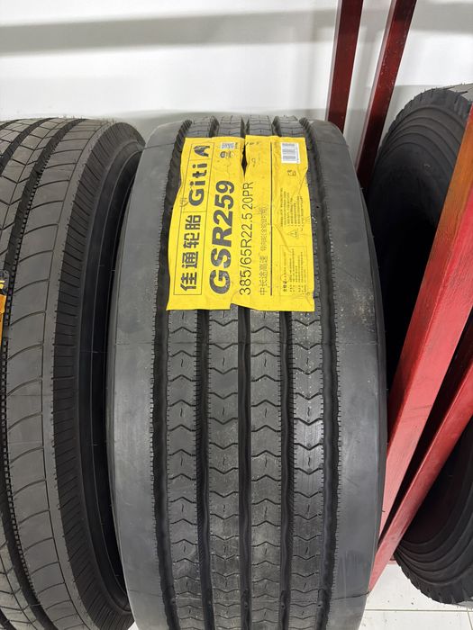 385/65R22.5 GITI GSR259
